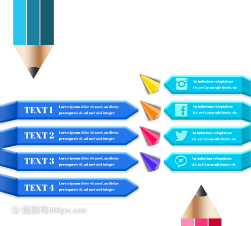 藍(lán)色商務(wù)信息鉛筆信息圖 提升商務(wù)信息咨詢效率的視覺(jué)工具