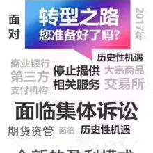 長沙中效商務信息咨詢 助力企業精準決策與高效發展