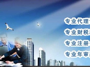 紅旗渠品牌賦能 武漢各類(lèi)公司注冊(cè)與食品類(lèi)特辦服務(wù)全解析