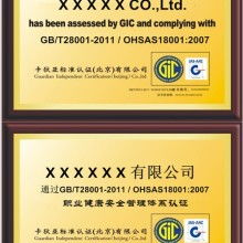 羅斯商務(wù)咨詢(xún) 連接中國(guó)與俄羅斯市場(chǎng)的專(zhuān)業(yè)橋梁