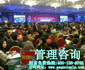 河南馮曉強(qiáng)與創(chuàng)祺商務(wù)咨詢(xún) 經(jīng)濟(jì)實(shí)惠的商務(wù)信息咨詢(xún)培訓(xùn)新選擇